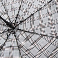 Фото Парасолька Doppler Складана Клітина 74486203